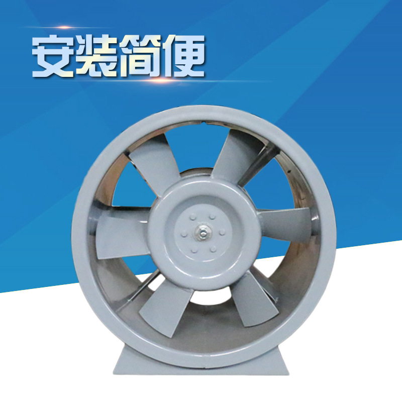 消防排煙風機箱設(shè)計科學,性能合理