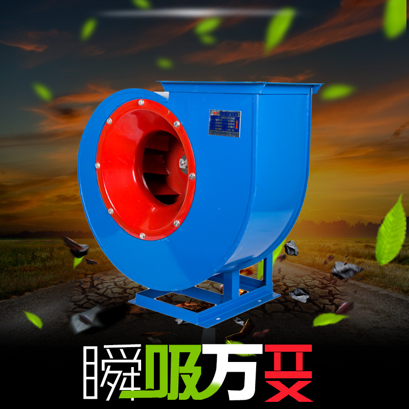 離心風機的抽氣效率如何提高？